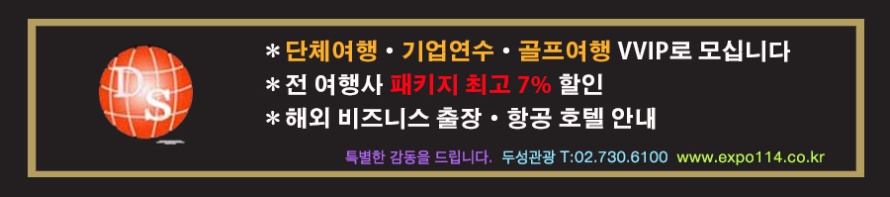 20151120132942%2D%2Ejpg